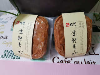이은경님이 올린 리뷰 사진 1