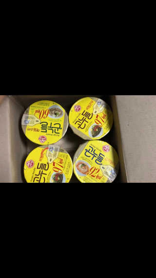 빽사장님이 올린 리뷰 사진 1
