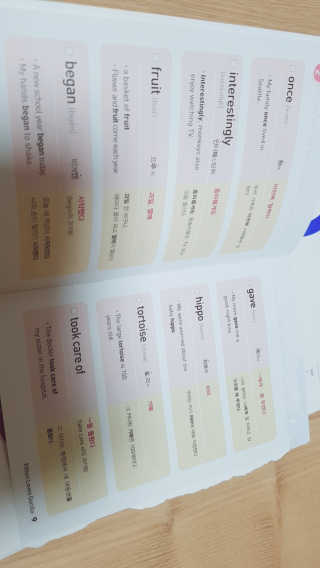 러블리별님이 올린 리뷰 사진 2