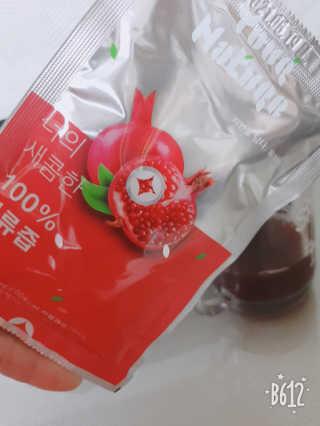 YesicaKim님이 올린 리뷰 사진 4