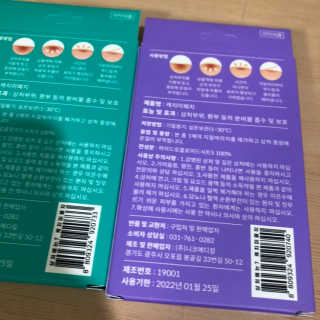 lee님이 올린 리뷰 사진 2