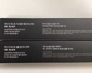하리니님이 올린 리뷰 사진 2