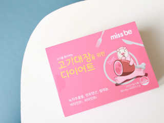 ixioixioixi님이 올린 리뷰 사진 3