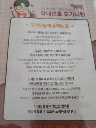 최홍규님이 올린 리뷰 사진 2