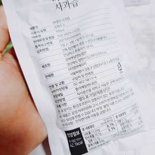 심마찌님이 올린 리뷰 사진 3