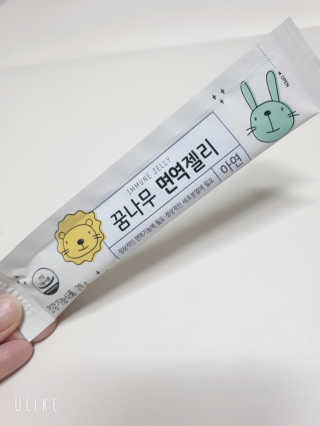 손시혜님이 올린 리뷰 사진 2