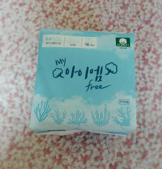 보타메디 마이아이엠 생리대 — 5점을 준 리뷰어가 2019년 2월 올린 사용 사진