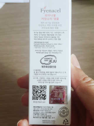류혜미님이 올린 리뷰 사진 2