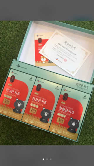 예니님이 올린 리뷰 사진 2