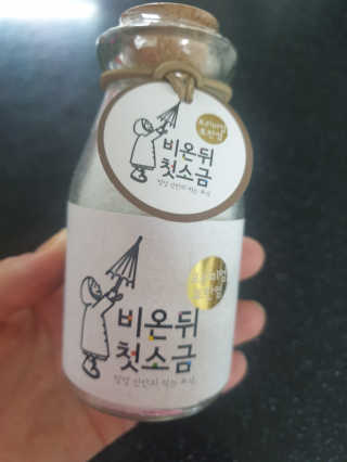 초보엄마님이 올린 리뷰 사진 2