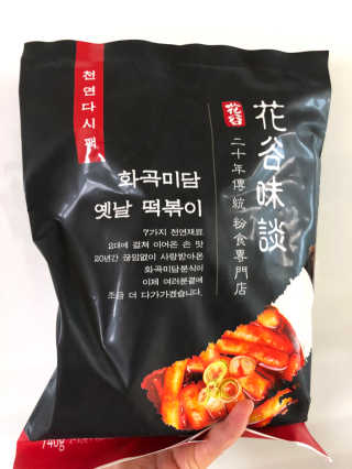 피터팬님이 올린 리뷰 사진 2
