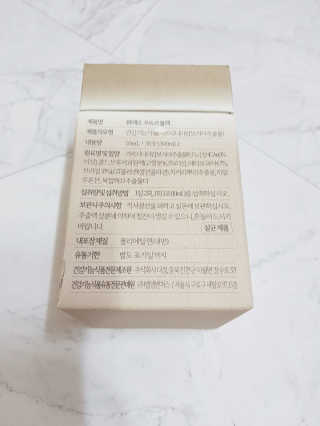 [하우투잇] 뤼에르 쿠르브 블랙 10ml x 30포 총 300ml — 4점을 준 리뷰어가 2020년 3월 올린 사용 사진