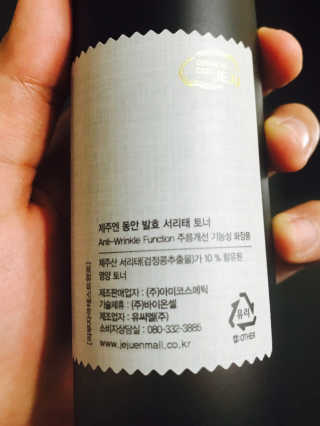 Agatha님이 올린 리뷰 사진 2