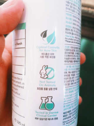 설아님이 올린 리뷰 사진 2