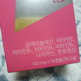 찌니허니님이 올린 리뷰 사진 3