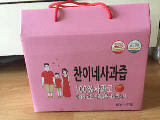 ㅋㅋㅋ님이 올린 리뷰 사진 1