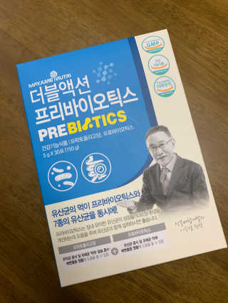 메이준뉴트리 이승남 원장의 더블액션 프리바이오틱스 — 4점을 준 리뷰어가 2020년 3월 올린 사용 사진