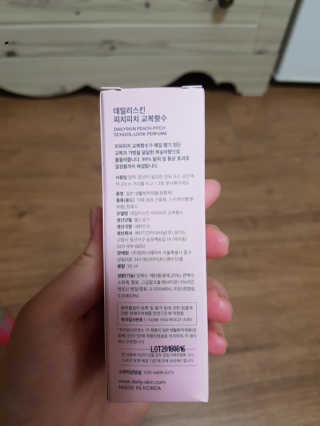도이님이 올린 리뷰 사진 2