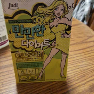 amnixon님이 올린 리뷰 사진 1