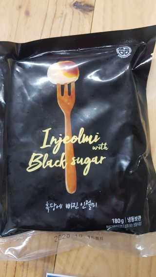갱님이 올린 리뷰 사진 1