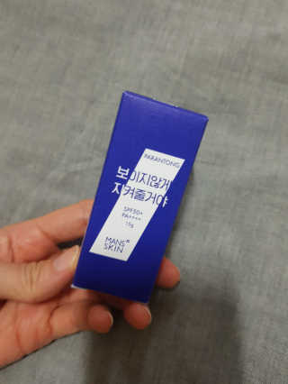 정윤경님이 올린 리뷰 사진 3