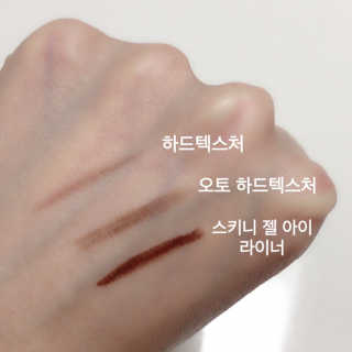 04mini04님이 올린 리뷰 사진 3