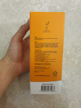 JihyeChoi님이 올린 리뷰 사진 2