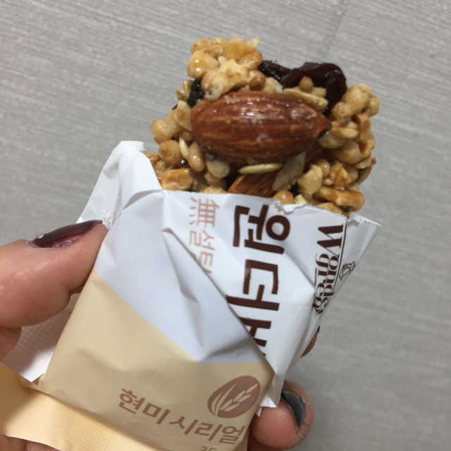 無설탕 수제 바, 원더바 현미시리얼 리뷰 사진