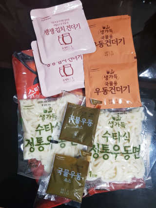 미미네님이 올린 리뷰 사진 3