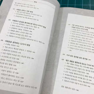 킴진님이 올린 리뷰 사진 3