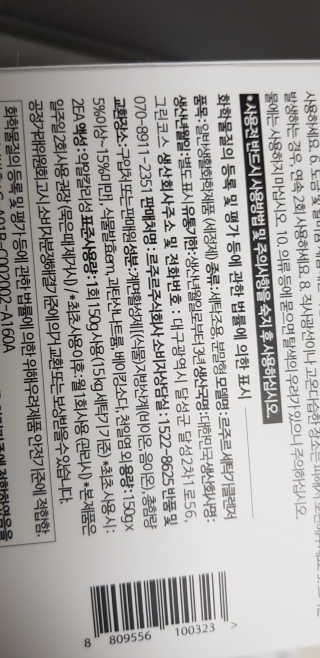 PatrickSon님이 올린 리뷰 사진 3