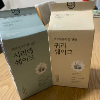 은씨님이 올린 리뷰 사진 2