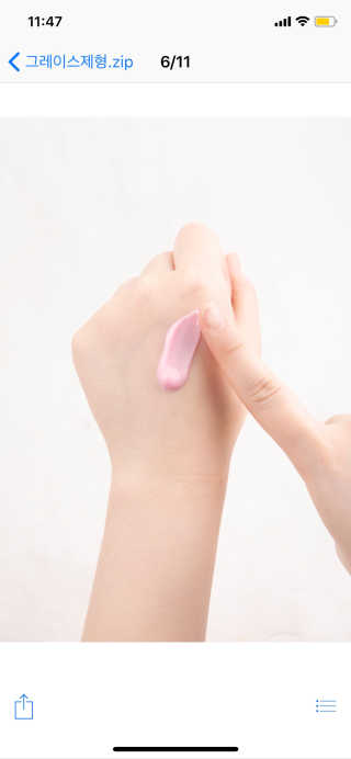문예지님이 올린 리뷰 사진 2