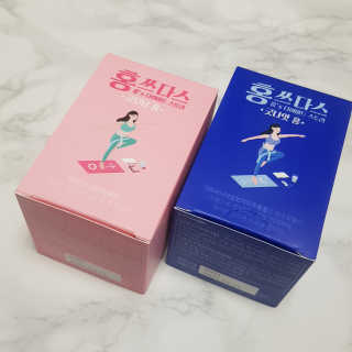 프롬바이오 홍쓰다스 아침,저녁 맞춤형 다이어트식품 14포+14포 — 4점을 준 리뷰어가 2020년 3월 올린 사용 사진