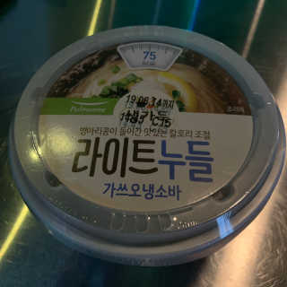 withkatherine님이 올린 리뷰 사진 3