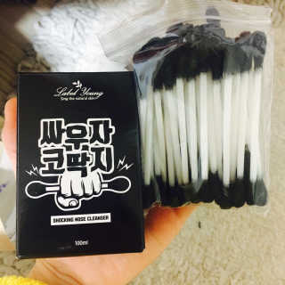 김현진님이 올린 리뷰 사진 1