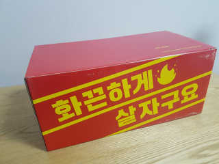 닥터믕님이 올린 리뷰 사진 2