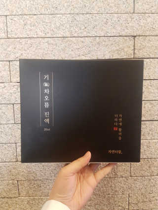 헐크갱크🌱님이 올린 리뷰 사진 3
