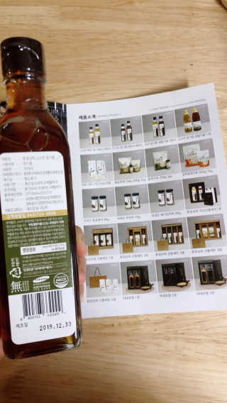 또히맘님이 올린 리뷰 사진 2