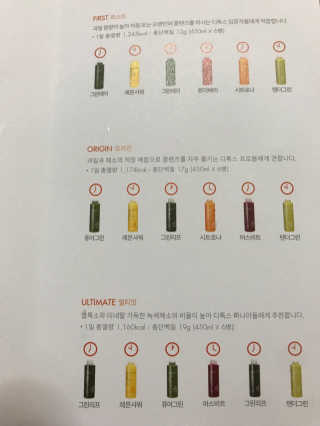 sd0816님이 올린 리뷰 사진 3