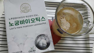 현준이애미님이 올린 리뷰 사진 2