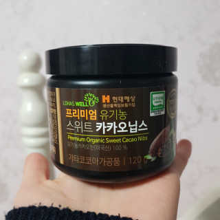 yuna님이 올린 리뷰 사진 1