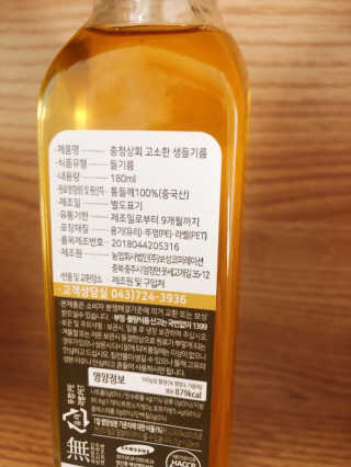 치치맘님이 올린 리뷰 사진 2