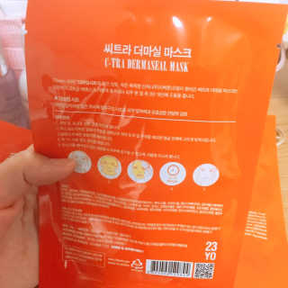 지우맘님이 올린 리뷰 사진 3