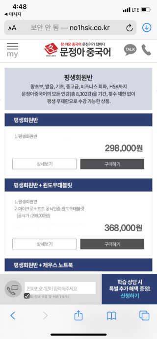 정아님이 올린 리뷰 사진 2