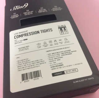 연이리뷰님이 올린 리뷰 사진 3