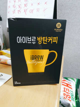 한국맥널티 아이브루 방탄커피 — 2점을 준 리뷰어가 2019년 9월 올린 사용 사진