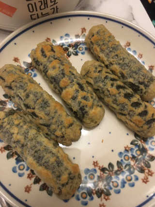 gotu01님이 올린 리뷰 사진 3
