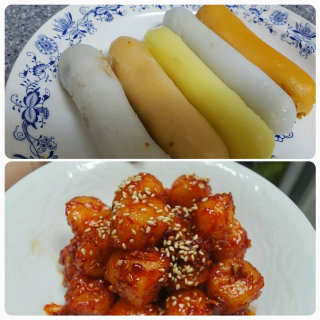 키키킼님이 올린 리뷰 사진 2