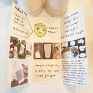 와니미니좋은이님이 올린 리뷰 사진 4
